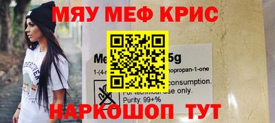 твердый Камышлов