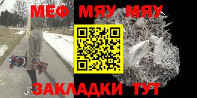 твердый Камышлов