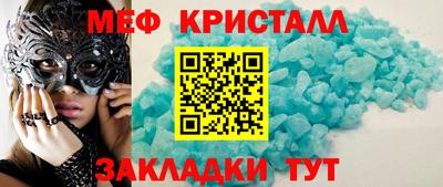 гидропоника Канаш
