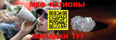 гидропоника Канаш