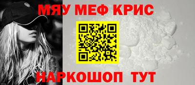 гидропоника Канаш