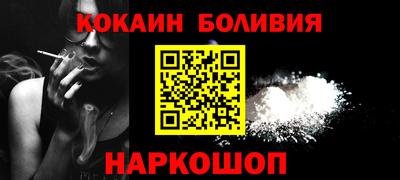 гидропоника Канаш