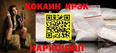 гидропоника Канаш
