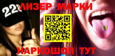гидропоника Канаш