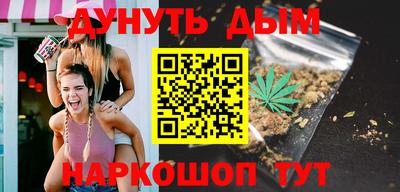 COCAINE Кандалакша