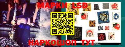 твердый Камышлов