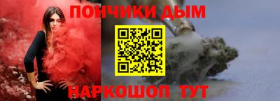 COCAINE Кандалакша