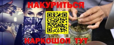 гидропоника Канаш