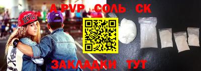 твердый Камышлов
