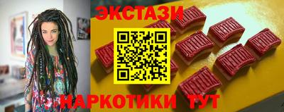 твердый Камышлов
