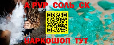 твердый Камышлов