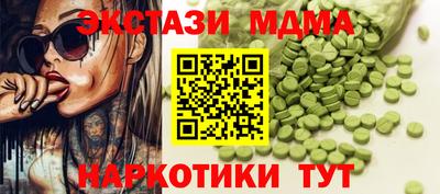 COCAINE Кандалакша