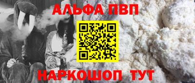 гидропоника Канаш