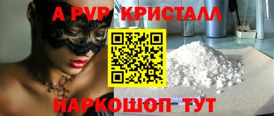 COCAINE Кандалакша