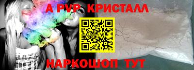 COCAINE Кандалакша
