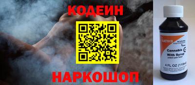 COCAINE Кандалакша