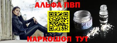 гидропоника Канаш