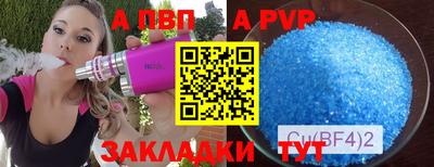 твердый Камышлов