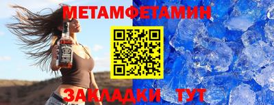 твердый Камышлов
