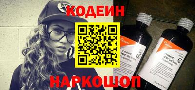 твердый Камышлов