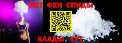 гидропоника Канаш