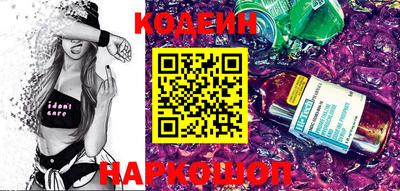 твердый Камышлов