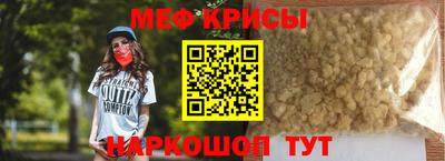 гидропоника Канаш