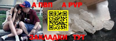 твердый Камышлов