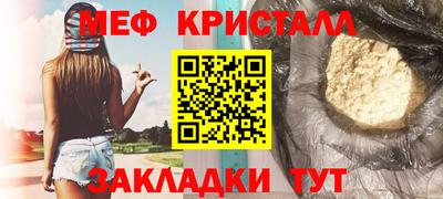 COCAINE Кандалакша