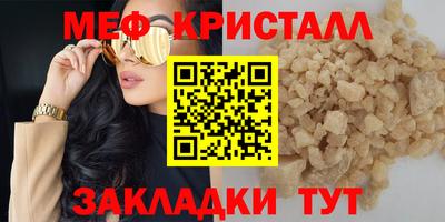 гидропоника Канаш