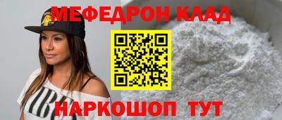 COCAINE Кандалакша